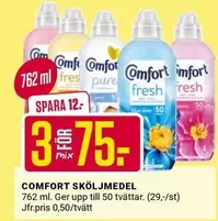 Comfort - SKÖLJMEDEL