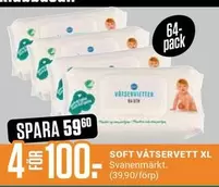 SOFT VÅTSERVE TT XL