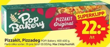 Pizzakit, Pizzadeg