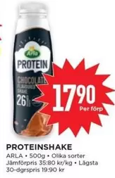 Arla - PROTEINSHAKE