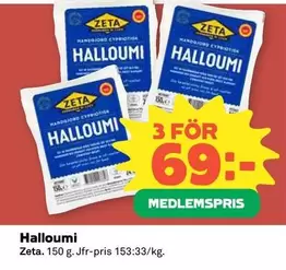 Zeta - Halloumi