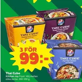 Thai Cube