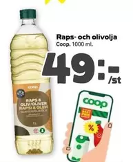 Coop - Raps- och olivolja