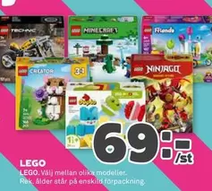 LEGO - -