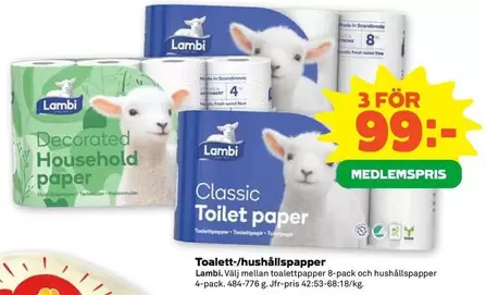 Lambi - Toilet paper and household paper