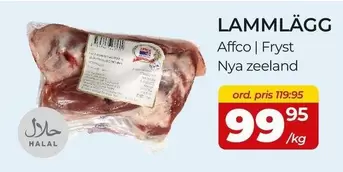 AFFCO - LAMMLÄGG