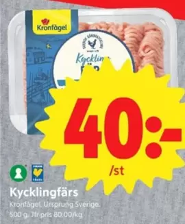 Kronfågel - Kycklingfärs