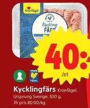 Kronfågel - Kycklingfärs