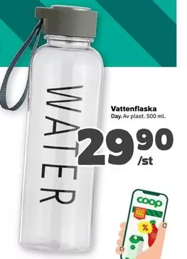 Coop - Vattenflaska