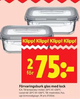 Förvaringsburk glas med lock