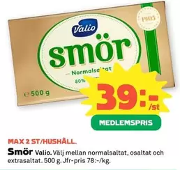 valio - Smör