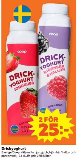 Coop - Drickyoghurt Jordgubb & Björnbär/hallon