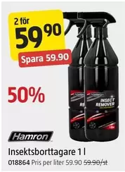 Hamron - Insektsborttagare 1 l