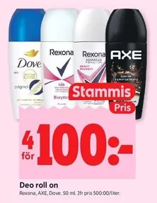 Dove - Deo roll on