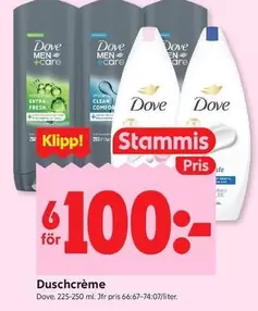 Dove - Duschcrème