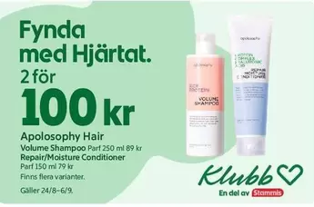 Volume Shampoo & Repair/Moisture Conditioner