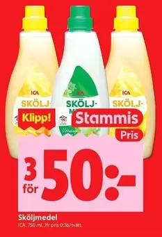 Sköljmedel