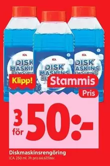 Diskmaskinsrengöring