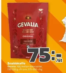 gevalia - Snabbkaffe