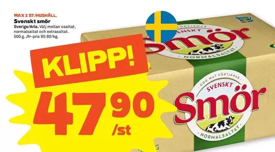Arla - Svenskt smör
