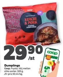 Coop - Dumplings Kimchi & Pork