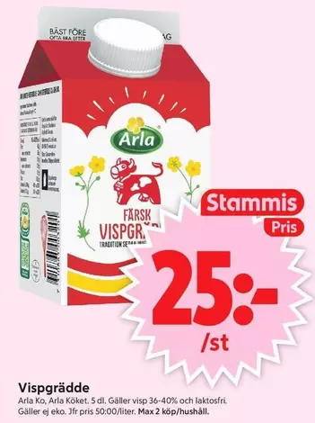 Arla - Vispgrädde