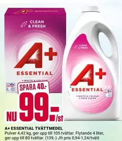 ESSENTIAL TVÄTTMEDEL