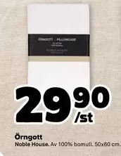Örngott Pillowcase
