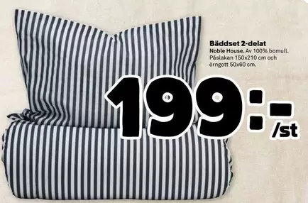 Bäddset 2-delat