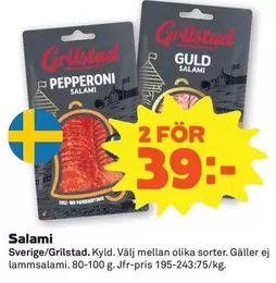 Grilstad - Pepperoni Salami