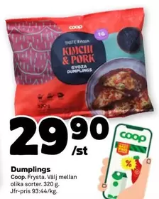 Coop - KIMCHI & PORK GYOZA DUMPLINGS
