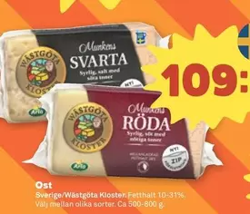 Wästgöta Kloster - Ost