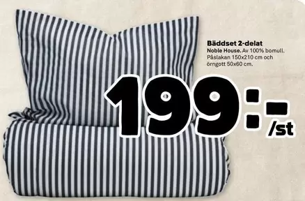 Bäddset 2-delat