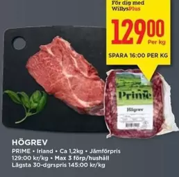 Prime - HÖGREV