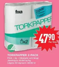 Fixa - TORKPAPPPER 2-PACK