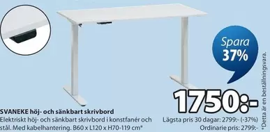 SVANEKE höj- och sänkbart skrivbord