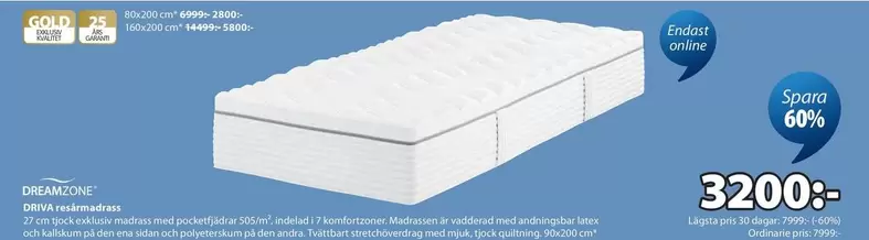 Madrass