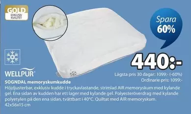 SOGNDAL memoryskumkudde