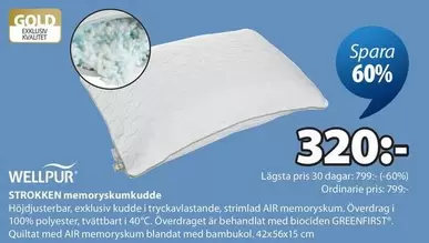 STROKKEN memoryskumkudde