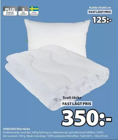 Kudde & Svalt täcke