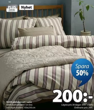 SILKE påslakanset i satin