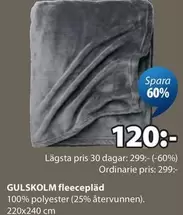 GULSKOLM fleecepläd
