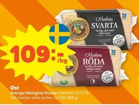 Wästgöta Kloster - Ost