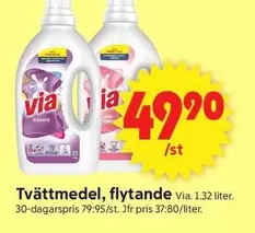 Via - Tvättmedel, flytande