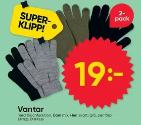 Vantar med touchfunktion