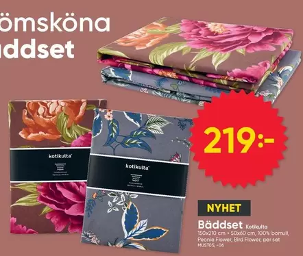 BÄDDSET