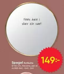 Spegel Kotikulta AL0825-B40,-G40,-S40