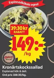 Dell - Kronärtskockssallad