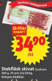Stekfläsk skivat