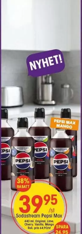 Pepsi - Sodastream Max